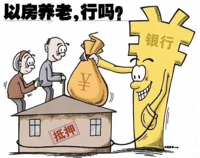 北京当天借款